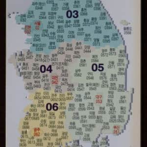 이 전화번호 방식 알면 ㄹㅇ 찐 아재