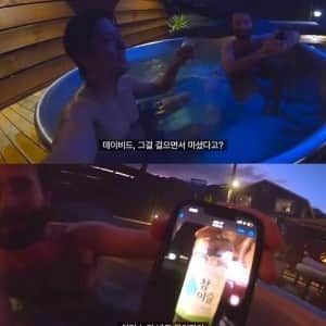 한국에서 물 사 마시고 쓰러진 외국인