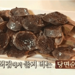 사장님 순대 1인분만 주세요~