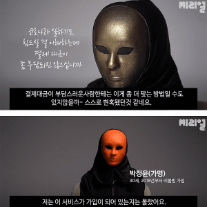 신용카드 리볼빙의 무서운 함정 ㄷ;;