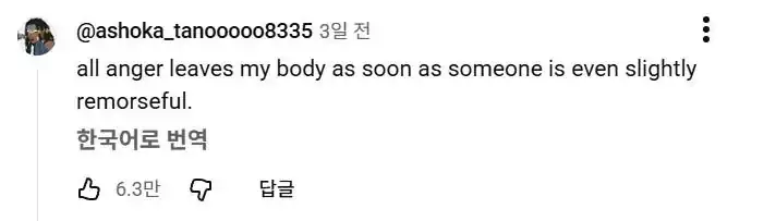 전세계 모든 운전자들이 공감했던 영상