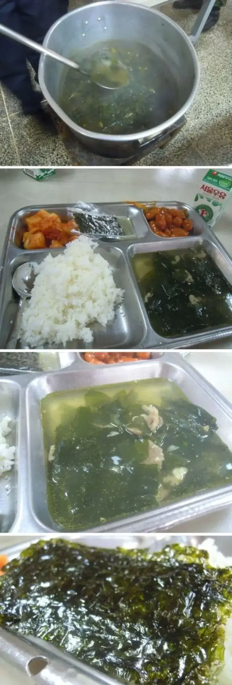 별거없지만 군대최고의 식단이라 불리는.jpg