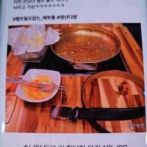 손님이 두고 간 황당한 물건 1위