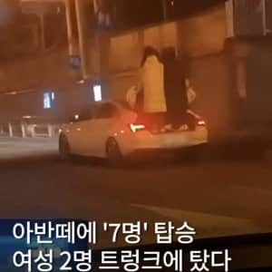7인승 아반떼 깜짝 출시