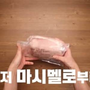 두쫀쿠 직접 만드는 유튜버