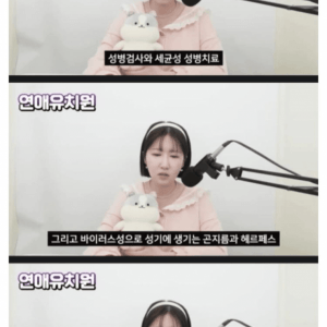 월 5000 번다는 동탄 산부인과 비뇨기과