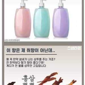 의외로 불호가 많다는 명절 선물세트