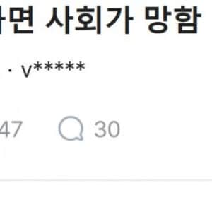 출산율 올라가면 나라 망함