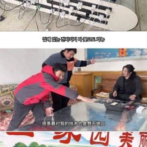 보조배터리 끝판왕