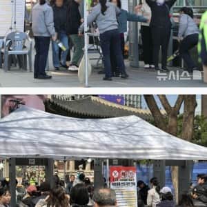 광화문 검색 진짜로 하네요