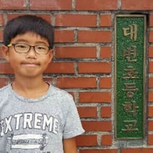 어느 개명된 초등학교 이름..