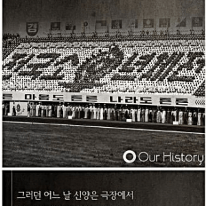9살에 실종된 소녀가 6년 만에 친가족을 찾은 사연