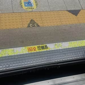 서울 5호선 지하철 발빠짐 사고