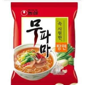 은근히 호불호 갈리는 봉지라면