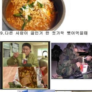 여기서 가장 맛있는 라면은?