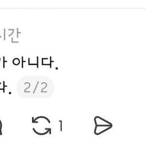 요즘 퇴사하는 청년 특