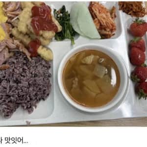 최근자 예비군 밥수준 근황