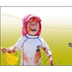 요즘 스레드에 진짜 많이 보인다는 사람들