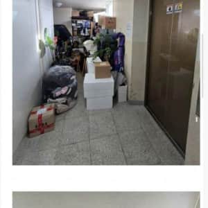 옆집 적치물 때문에 미치겠습니다