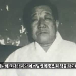 실제 김두한이 말하는 싸움 잘하는 방법