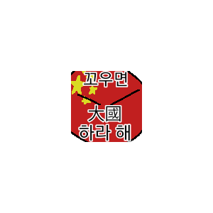 1300만원짜리 로봇개 성능 근황 