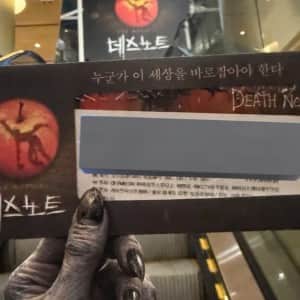 최근 생겨났다는 신기한 트위터 문화
