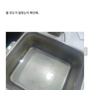 우리나라에서 편의점 어묵이 사라진 이유
