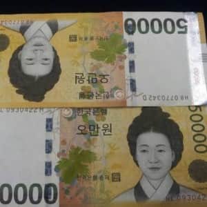 결혼식 축의금은 10만원 이하로 해라