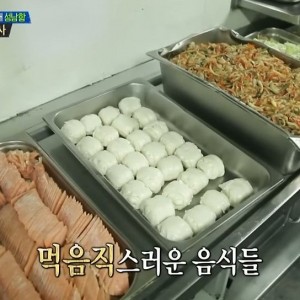 밥 맛있기로 소문난 해군 밥 퀄리티