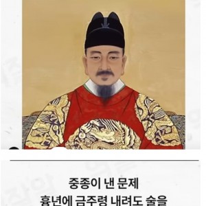 조선시대 실제 과거시험 답안지 압도적 수준
