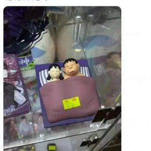 충격적인 도라에몽 피규어