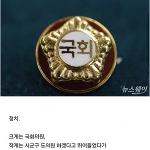 잘 사는 집안들이 사업 실패, 도박 말고 재산 날려먹는 루트