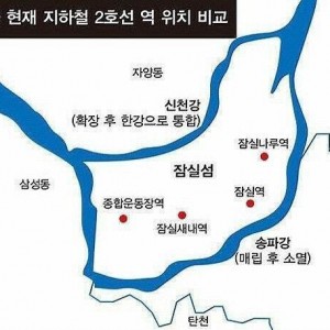 60년대 서울에서 가장 가난한 동네 잠실섬의 모습