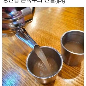 냉면집에서 주는 온육수의 진실