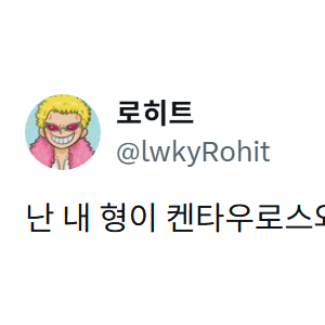 현재 해외에서 엄청 바이럴 된 웨딩 사진