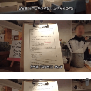딱 한 개 밖에 안남은 민들레 영토 매장