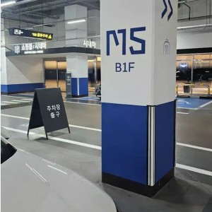 커뮤에서 논란중인 주차장 글씨체