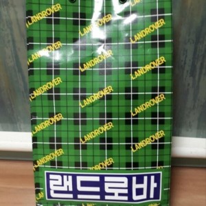 이거 들고 다녀봤으면 ㄹㅇ 아재 인정