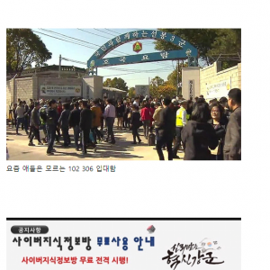 반박불가 찐 아재들 특징 ㄹㅇ