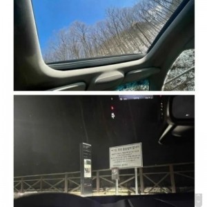 졸음쉼터에서 10시간을 잘 ㅂㅅ이 있다?