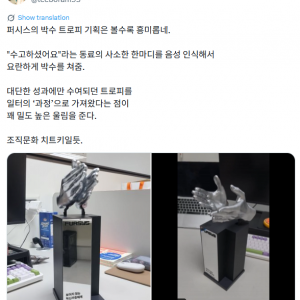 킹받는데 어딘가 짠한 요즘 직장인 굿즈