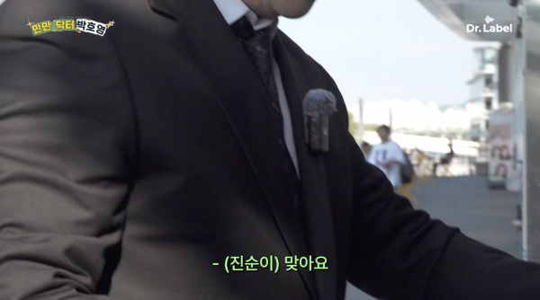 생각보다 매니아가 많다는 진라면 순한맛.jpg | 인스티즈