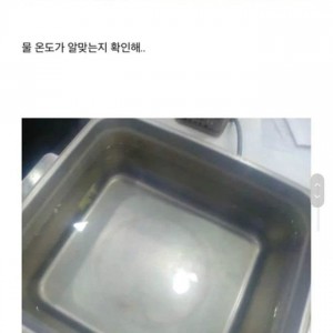 편의점 어묵이 사라진 이유
