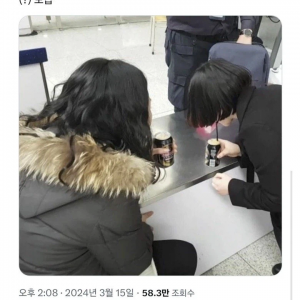 칭다오 공항 흑맥주 원샷 사건.beer 