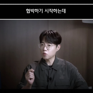 역대급 기괴한 소년범