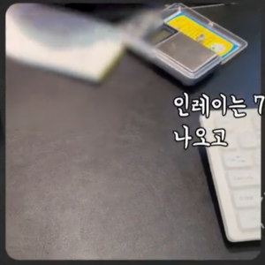 금이빨을 길거리 매입업체에 팔면 안되는 이유
