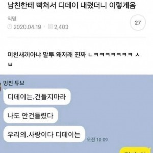 오래가는 연애 특징