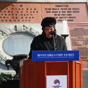남아공에게 은혜갚은 대한민국