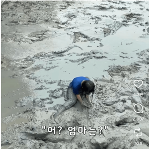 아빠가 뭐라해서 미안해