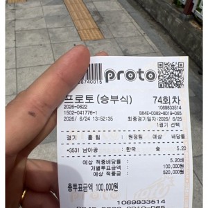 국대 덕분에 소고기 먹는 다는 사람 